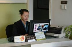 小区物业前台做什么的(小区物业前台主要工作内容)