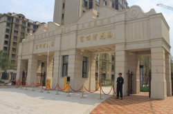 龙城物业属于什么公司(龙城物业公司属于什么企业?)