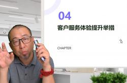 物业我能为客户做什么(物业能为业主做些什么)