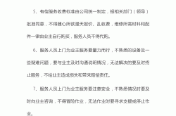 小区物业什么是有偿服务(小区物业什么是有偿服务项目)