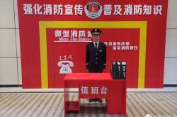 物业站长是什么意思(物业站长一年的工作总结)