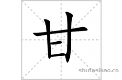 封婷婷拼音怎么写(周婷婷的拼音怎么写)