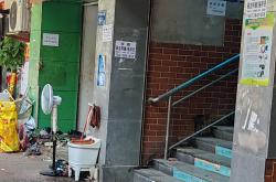 关于违规装修怎么写(违规装修情况说明怎么写)