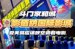 怎么免费找小电影来看(怎么免费找小电影来看啊)