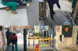 沧州什么物业好(沧州比较好的物业公司)