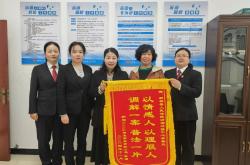 小区物业什么时候锦标(物业是什么时候进入小区的)