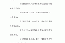 物业维修不会怎么办(物业维修没有经验可以干吗)