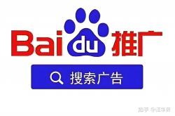 搜什么关键字能收到片(搜什么关键词可以搜到网站)