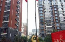 成都银都物业怎么样(成都银都物业服务有限公司怎么样)