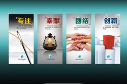 开元企业文化是什么(开元的企业使命是什么)