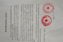 河南怎么换物业公司(怎么样可以换物业公司)