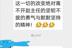 怎么维护好业主关系(业主怎样维护自己的合法权利)