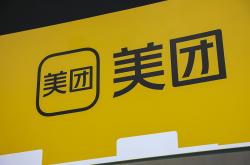 美团到家怎么加入(美团到家业务模式分析)