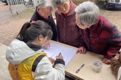 重阳节小区有什么活动(重阳节小区物业活动)