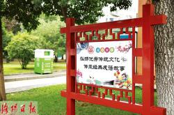全国优秀小区要求是什么(全国优秀管理住宅小区标准是哪一年颁布的)