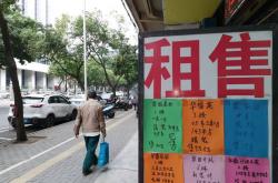 怎么兼职二手房中介(怎么兼职二手房中介工作)