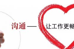 物业本质是什么服务(物业的本质在于服务)