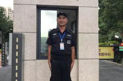 什么叫秩序维护(什么叫秩序维护员的应知应会)