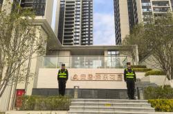 物业开门红什么意思(开门红计入什么科目)