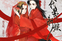 m站怎么上传广播剧(m站的音频在哪个文件夹)