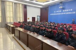 物业处通知讲座怎么拟(物业处通知讲座怎么拟标题呢)