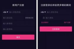 快妖精为什么不能用的简单介绍
