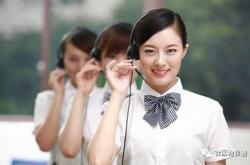 物业公司客服怎么样(物业公司客服主要负责什么)