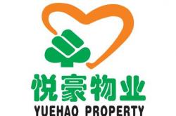 物业管理属于什么系(物业管理属于哪个专业大类)