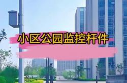 小区监控怎么录像(小区监控视频回放教程)
