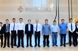 新大正物业怎么样(新大正物业怎么样知乎)