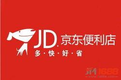 京东物业代收什么意思(京东物业代收什么意思呀)