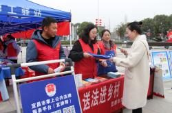 物业法律服务做什么的(物业法律服务做什么的工作)