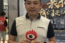 业主喜欢什么样的经理(业主喜好)