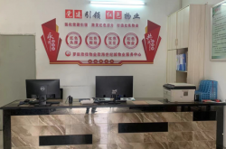 物业公司服务是什么(物业公司服务内容包括)