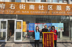 物业公司不尽职怎么办(物业不尽职尽责应该找哪里投诉)