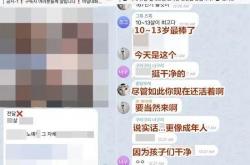 什么软件可以看韩国房子(在韩国用什么软件可以看韩剧)