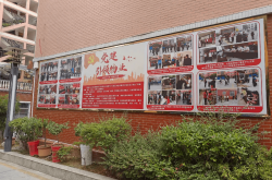 什么是物业创市优(物业创市优的标准)