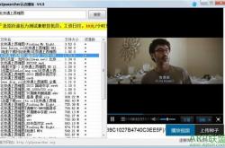 怎么才能收到大片种子P2P的简单介绍