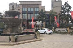 合肥市中海熙岸怎么样(合肥中海熙岸什么时候开盘)