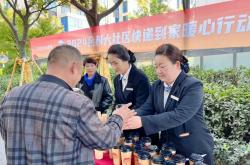 物业是属于什么行业(物业是属于什么行业方向)