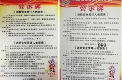 政府为什么要强推物业(政府为什么要强推物业服务)