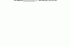 物业巡楼汇总怎么写(物业巡楼汇总怎么写范文)