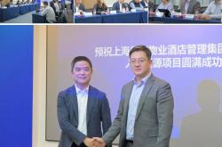 保利物业工作什么关系(保利集团物业是负责什么工作)