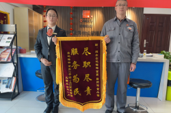 物业锦标需要什么材料(物业锦标需要什么材料呢)