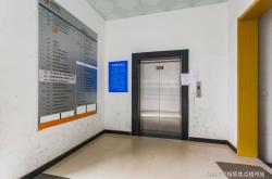 物业管理办公室是什么(物业管理办公室属于企业单位还是事业单位)