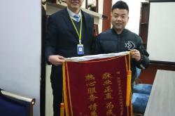 衡阳放心物业怎么样(衡阳放心物业怎么样知乎)