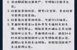 现在怎么找qq福利群(现在怎么找福利群的人)