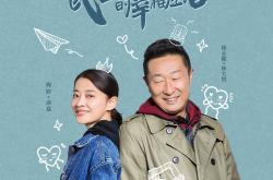 时代邻里做什么的(时代邻里是做什么的)