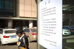 为什么要交车位管理费(为什么要交车位管理费和维修费)