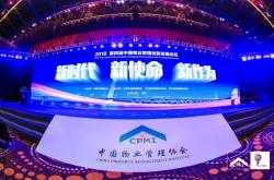开元国际是个什么物业(开元国际物业是万达的吗)